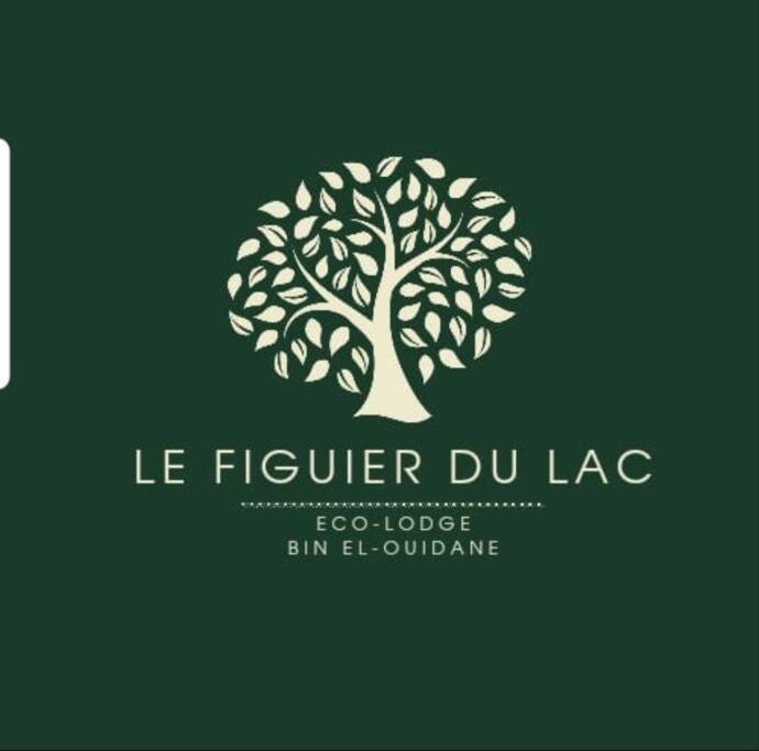 Le Figuier Du Lac Bin Elouidane Екстериор снимка